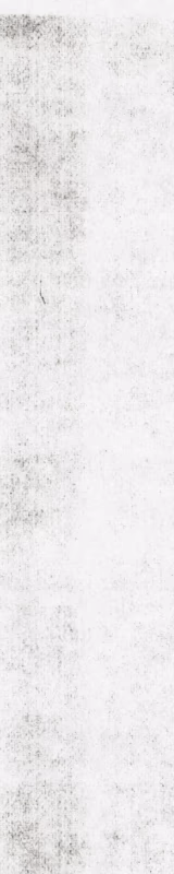 tape texture